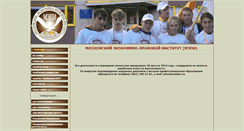 Desktop Screenshot of mepi77.com